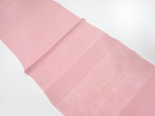 Japanese Kimono / Accessories Silk